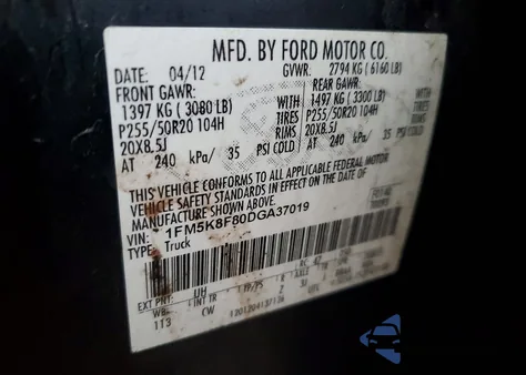 2013 Ford Explorer Limited из США, поврежденный, VIN 1FM5K8F80DGA37019